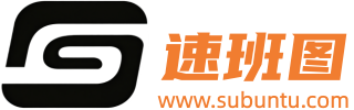 SUBUNTU-最开放的电子版型共享平台