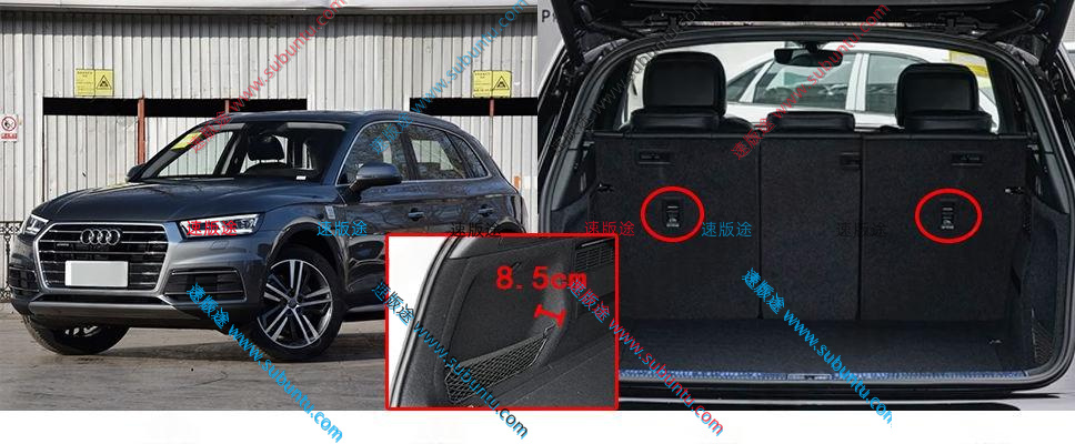 ADQ5-21P-速版途