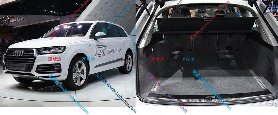 ADQ7-71W-速版途