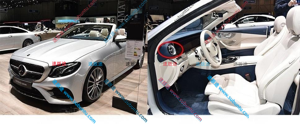 BCEX-59J-速版途