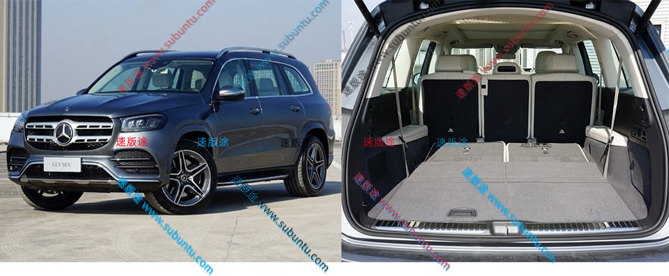 BCGLS-55W