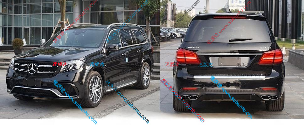BCGLS-61B