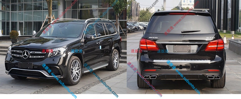 BCGLS-61R