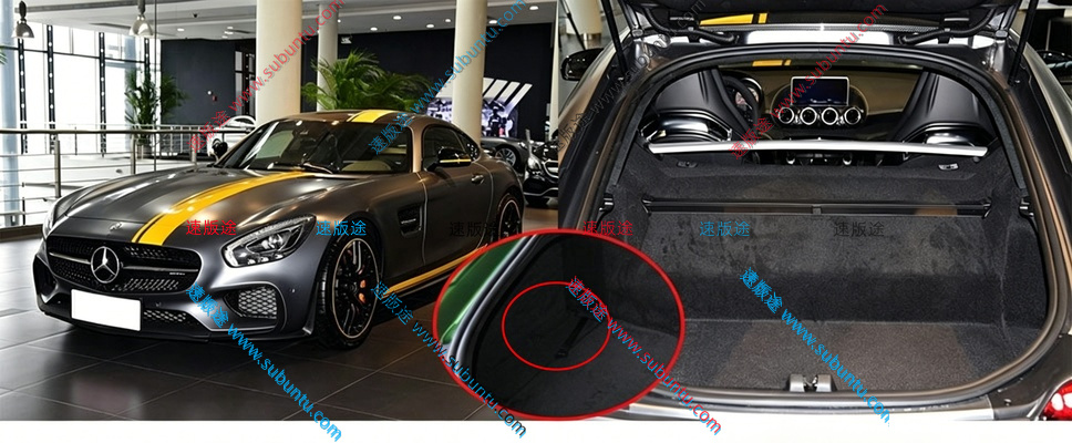 BCGT-52W-速版途