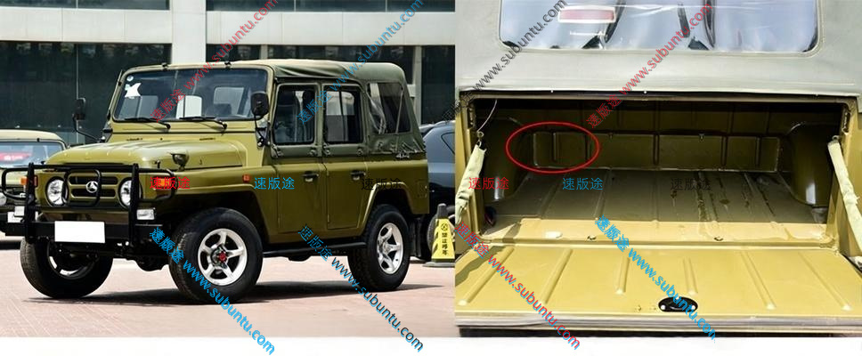 BJ212-01W