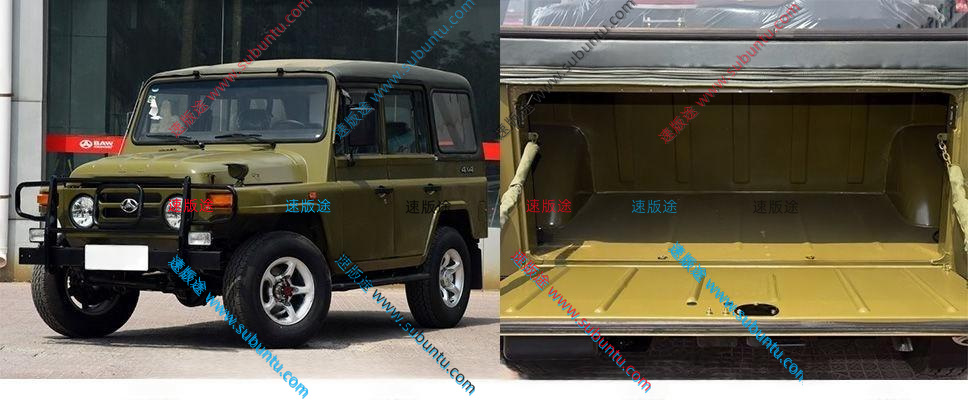BJ212-02P-速版途