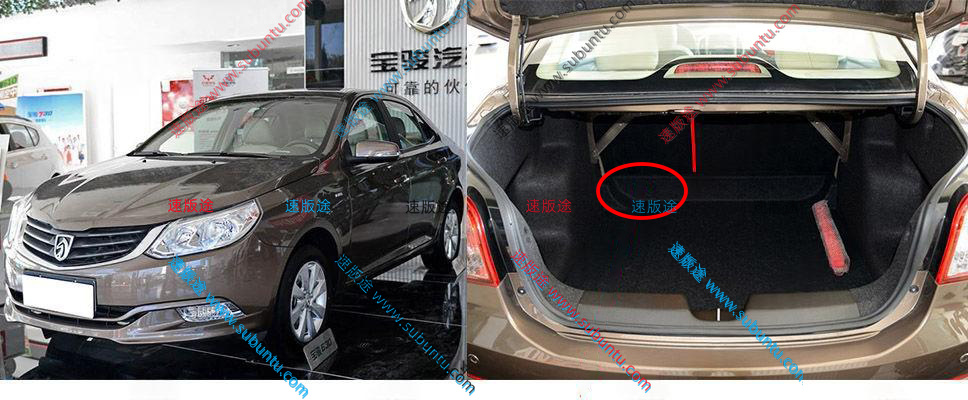 BJ63-02P-速版途