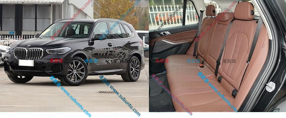 BMX5-63R