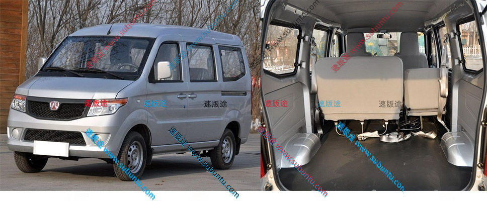 BQ205-01J