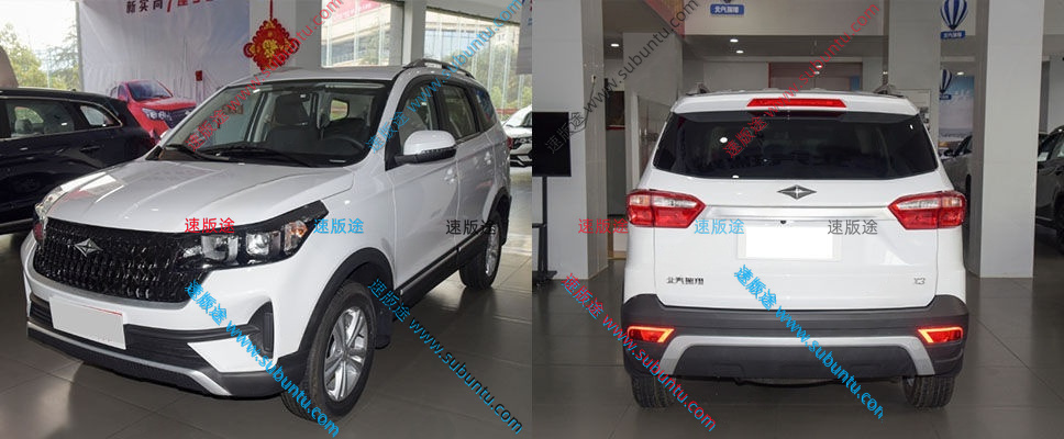 BQRX3-01B