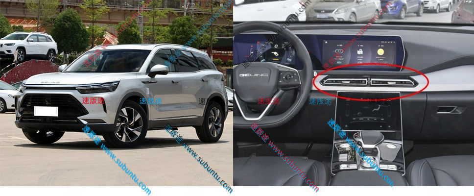 BQX7-01J