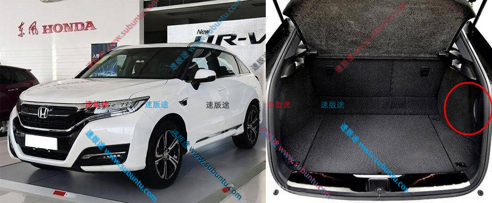BTUR-01W-速版途
