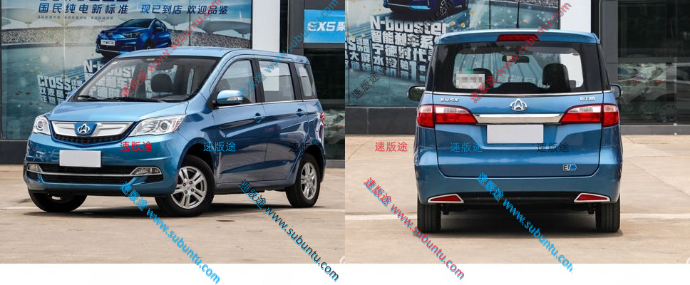 CAOW-21R