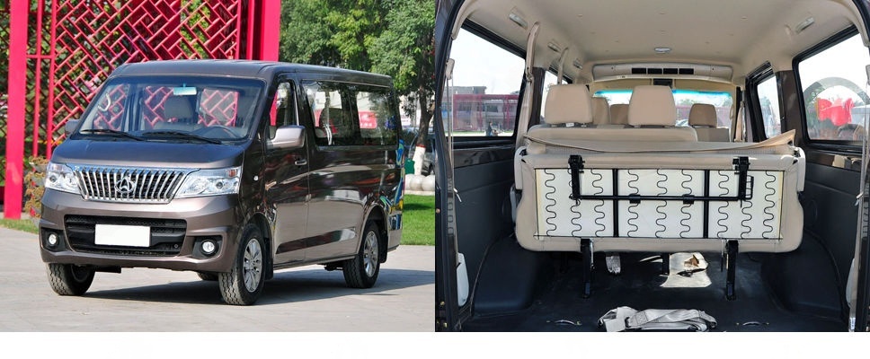 CAR8-02B-速版途