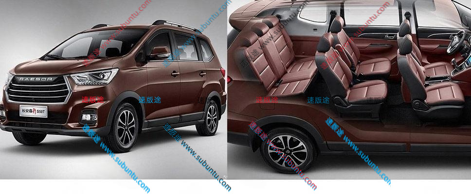 CAS50-21J-速版途