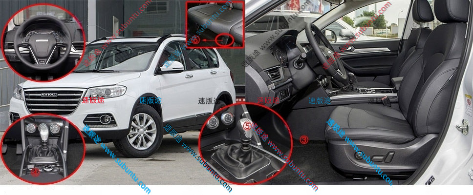 CCH6-09R