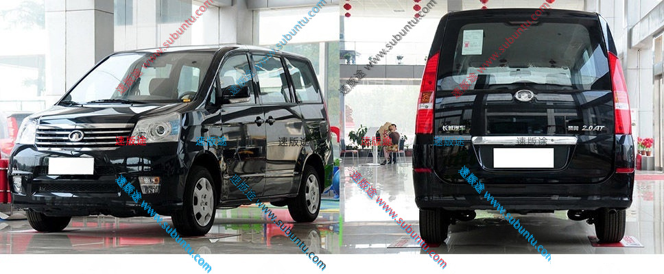 CCSY-01B