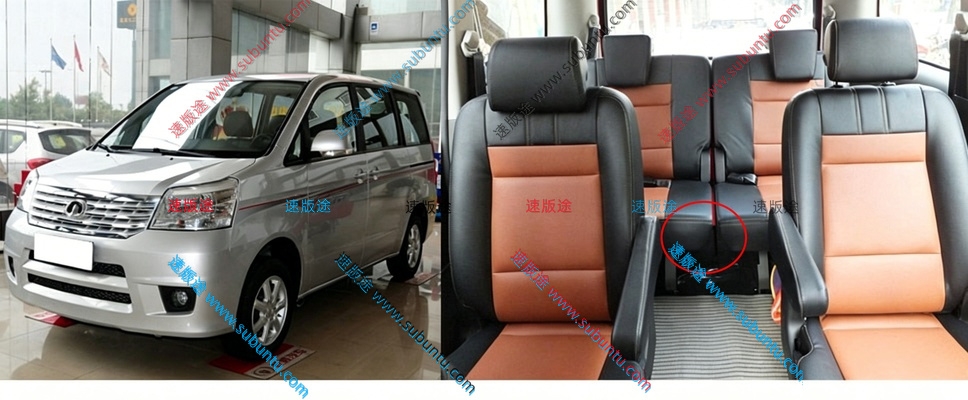 CCV8-03R