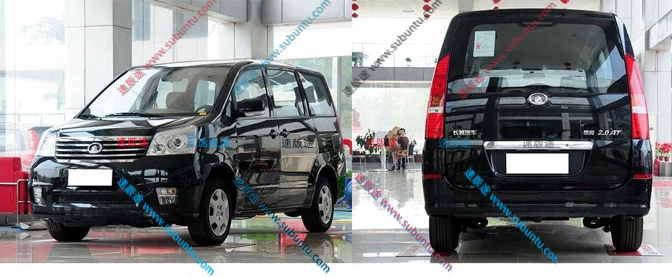 CCV8-05R