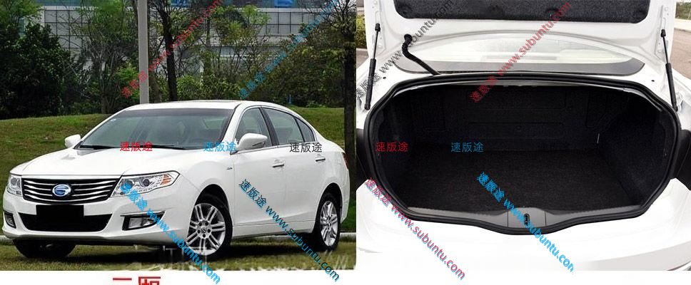 CQGA5-02W-速版途