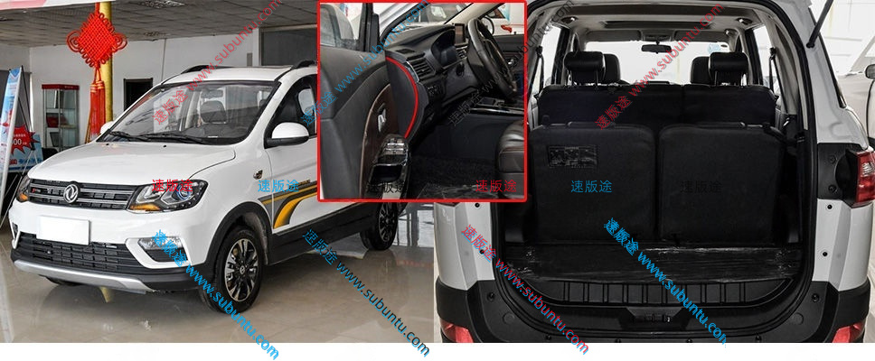 DF370-04R
