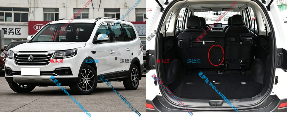 DFX6-01R