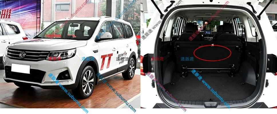 DFX6-03R