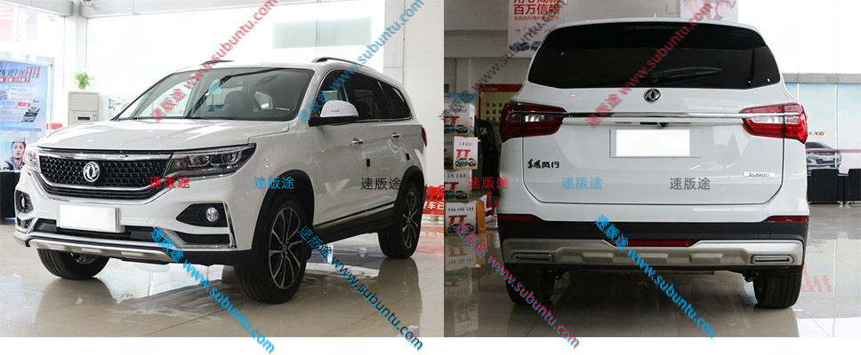 DFX7-01B
