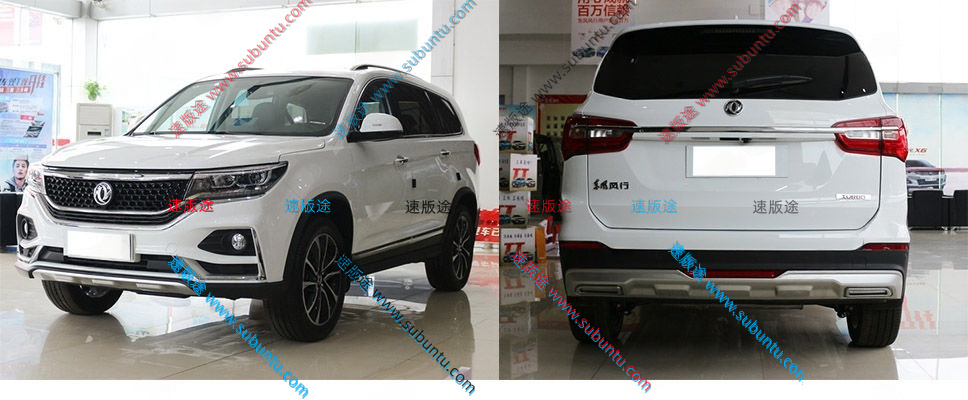 DFX7-01R