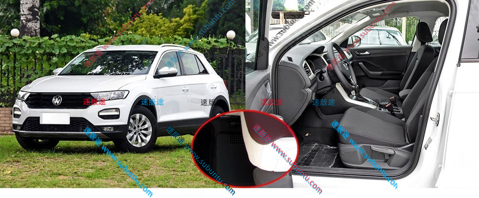 DZTG-21B-速版途