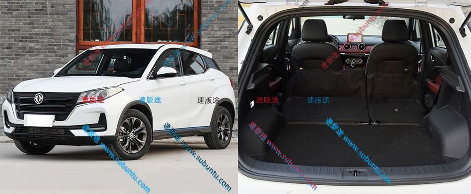 FG500-01W