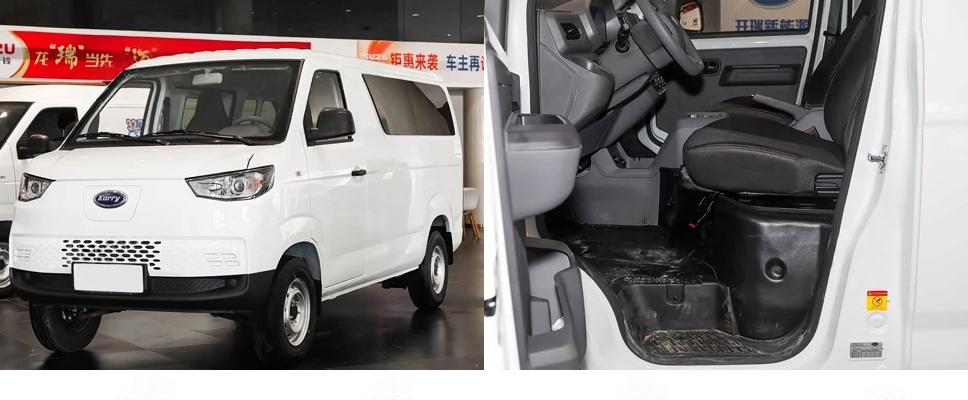 KRE5-02R-速班图