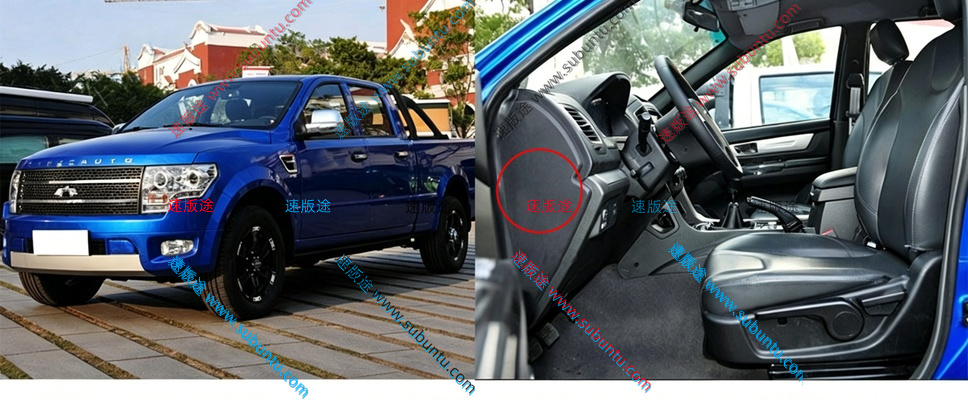 KWK1-02J-速版途