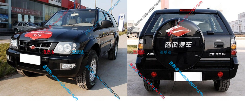 LFX6-21R