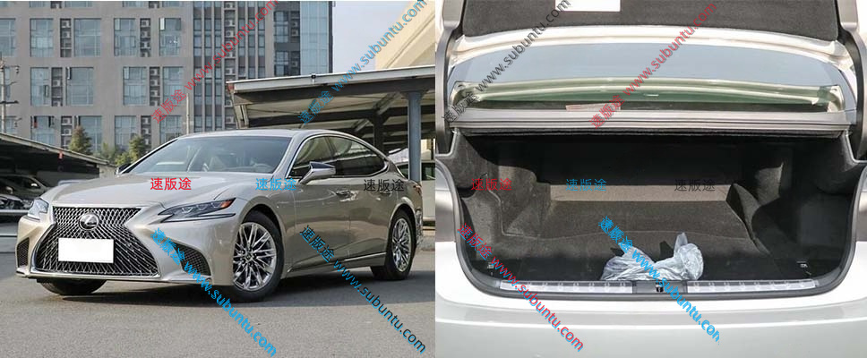 LKLS-05W-速版途
