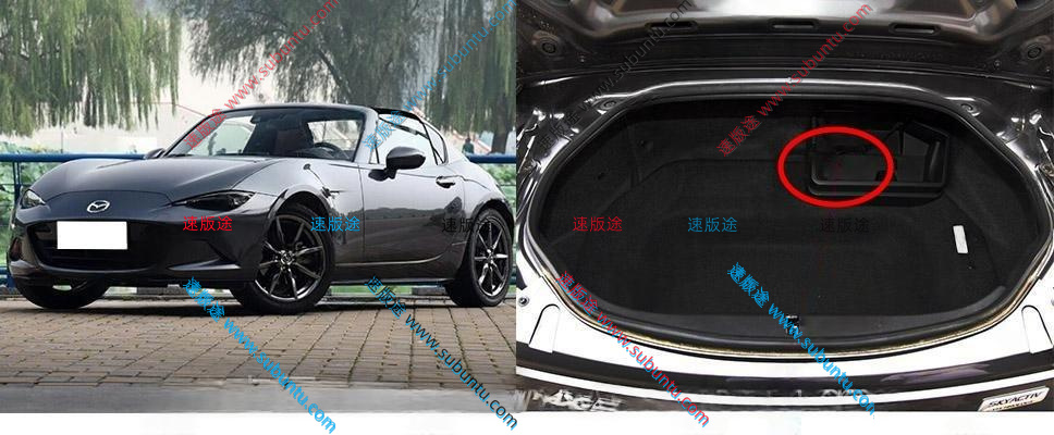 MZMX5-52P-速版途