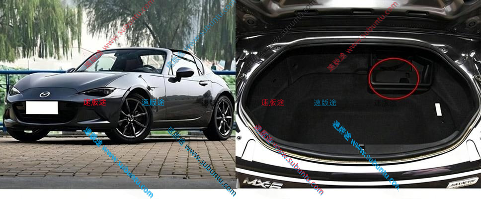 MZMX5-52W-速版途