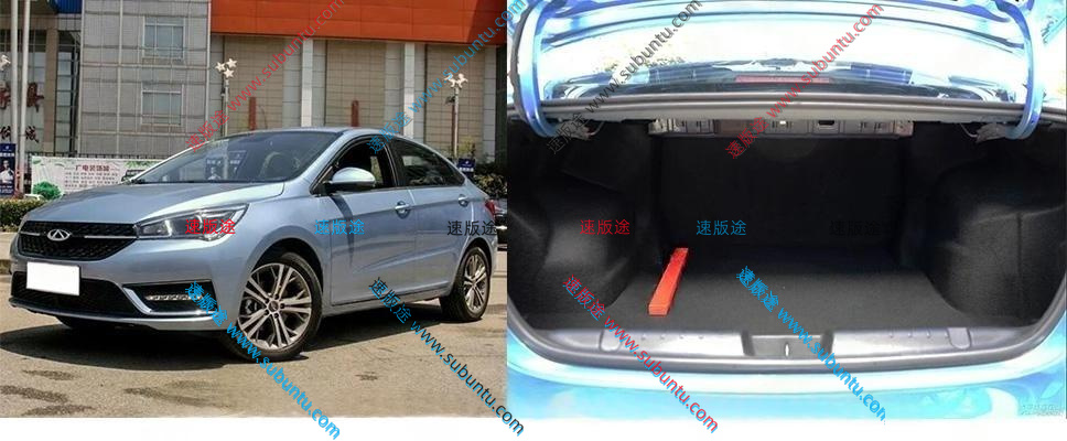 QRAR5-21W-速版途