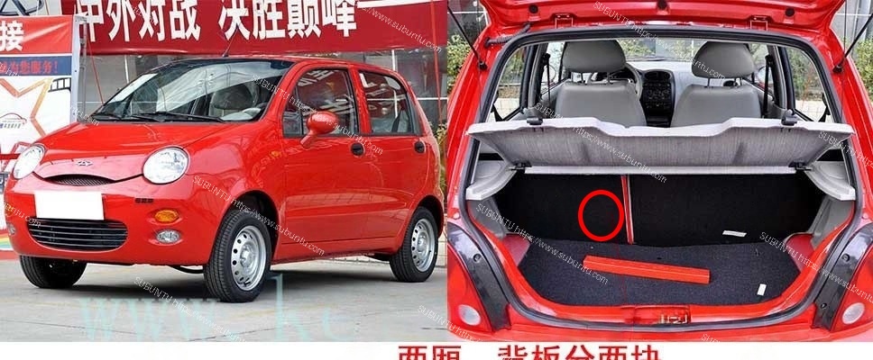 QRQ3-01W-速班图
