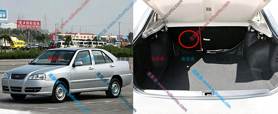 QRQY-21P-速版途