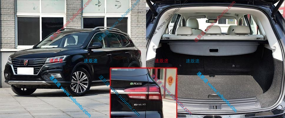 RWRX5-31P-速版途
