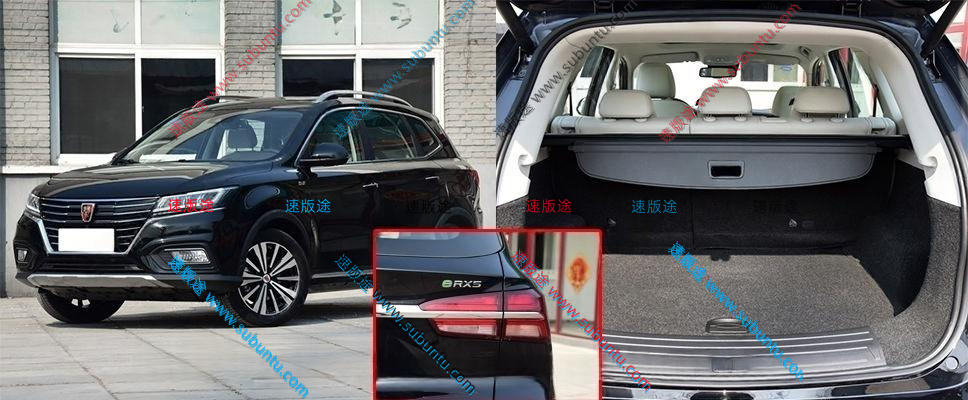 RWRX5-31W-速版途