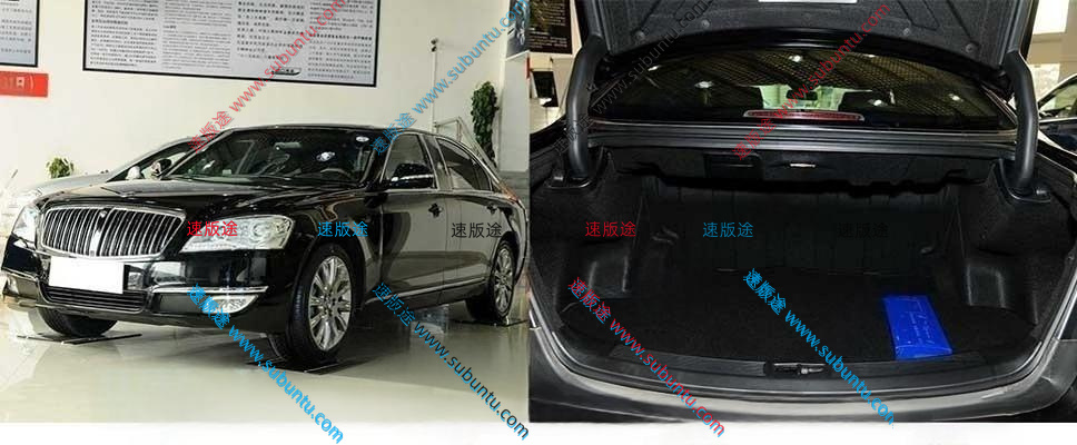 SLZX-51P-速版途
