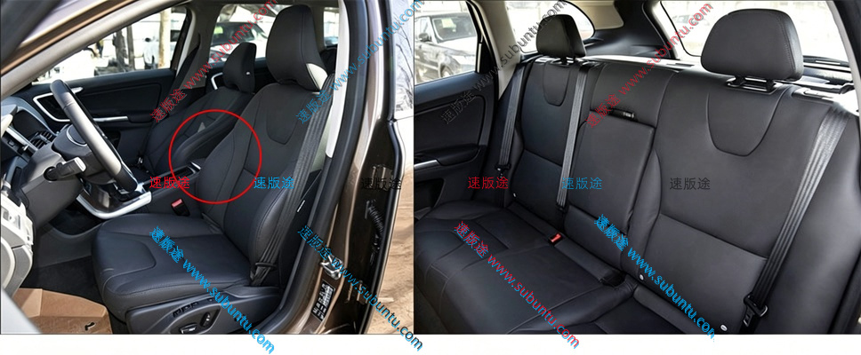 WEXC6-01P-速版途