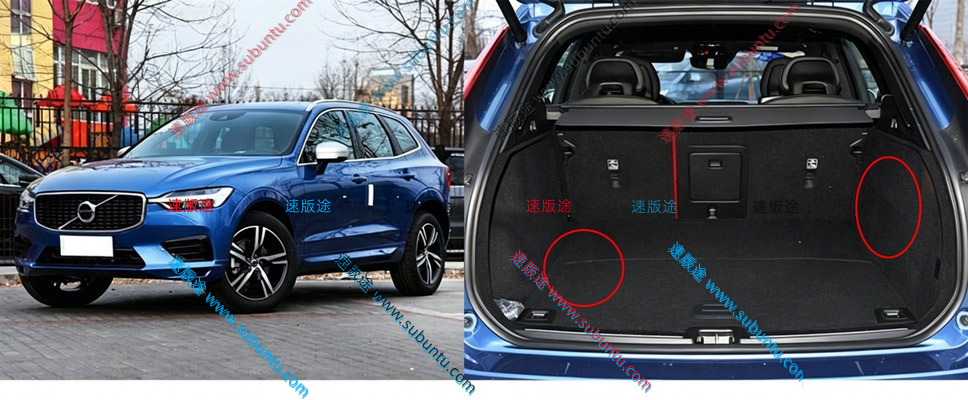 WEXC6-03W-速版途