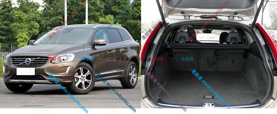 WEXC6-51P-速版途
