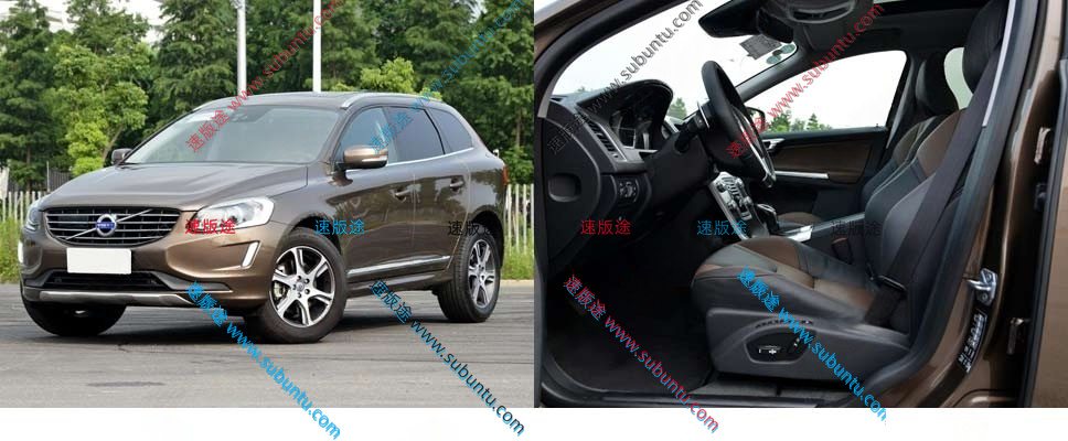 WEXC6-51R