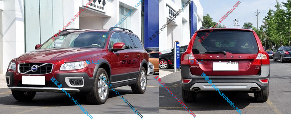 WEXC7-51R