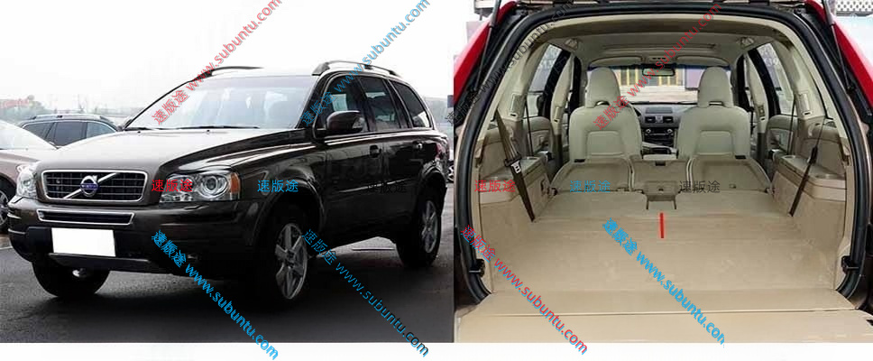 WEXC9-51P-速版途