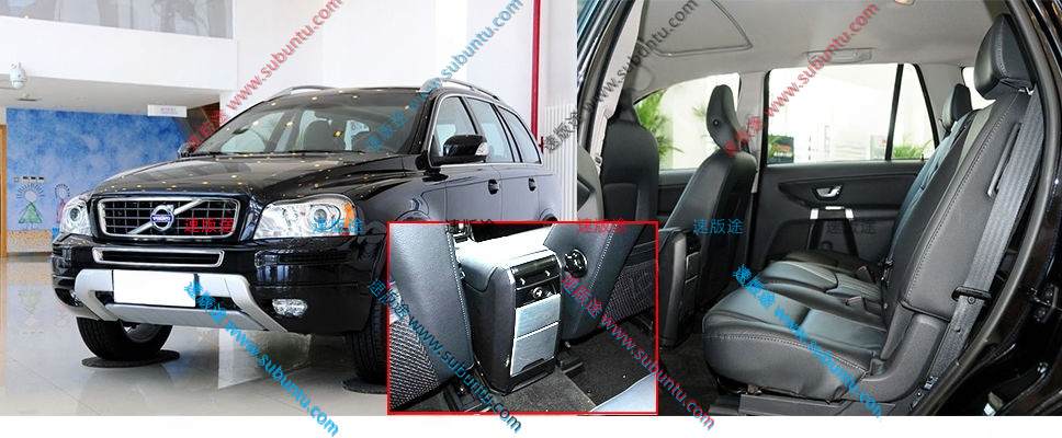 WEXC9-51R
